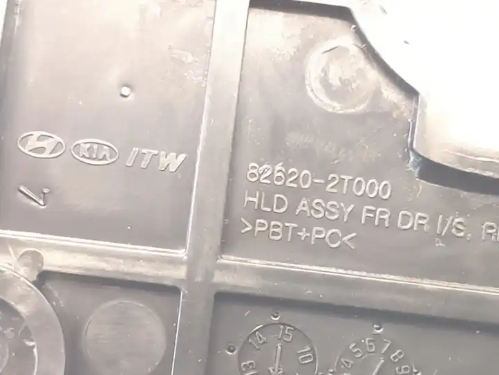 Kia Optima (2010 - 2013) 826202T000 Внутренняя ручка двери — фото 6