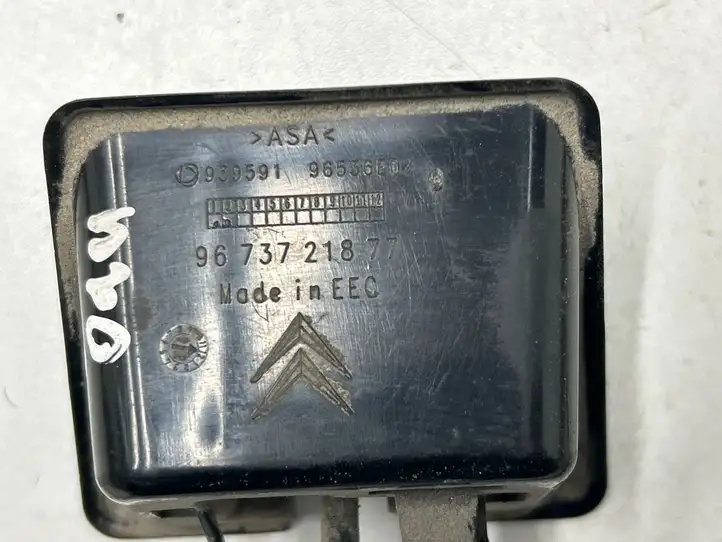 Citroen DS5 (2011 - 2018) 9673721877 Камера заднего вида в бампере — фото 5