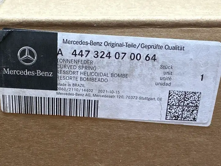 Mercedes-Benz Vito W447 (2014 - ) A4473240700 Пружина задней подвески — фото 3