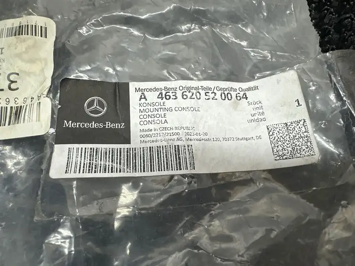 Mercedes-Benz G W463 (2018 - ) A4636205200 Кронштейны радиатора — фото 3