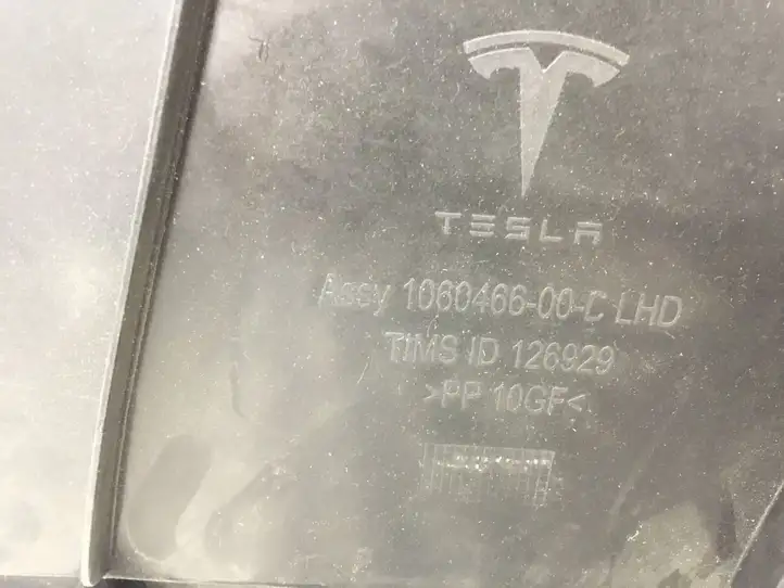 Tesla Model S (2016 - 2021) 106046600C Прочие детали моторного отсека — фото 3