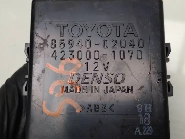 Toyota Auris 150 (2006 - 2012) 8594002040 Реле стеклоочистителей — фото 5