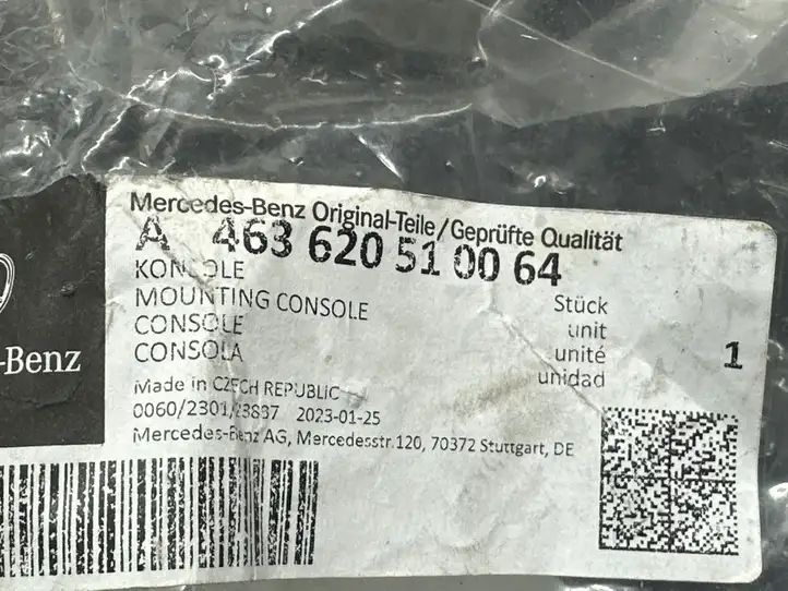 Mercedes-Benz G W463 (2018 - ) A4636205100 Кронштейны радиатора — фото 3