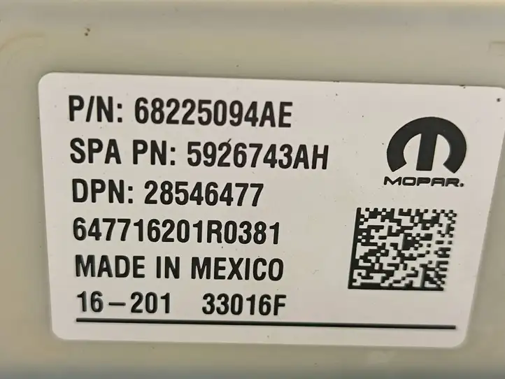 Chrysler Pacifica (2016 - ) 68225094AE Электродвигатель раздвижной двери — фото 2