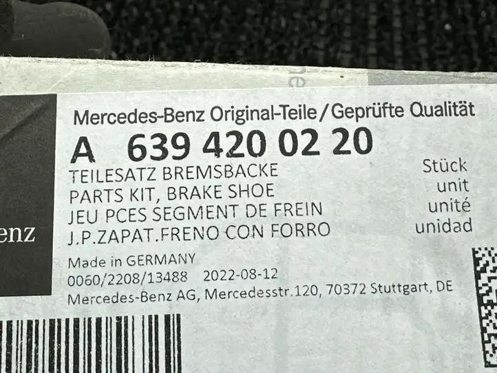 Mercedes-Benz Vito Viano W639 (2010 - 2015) A6394200220 Колодки ручного тормоза — фото 4