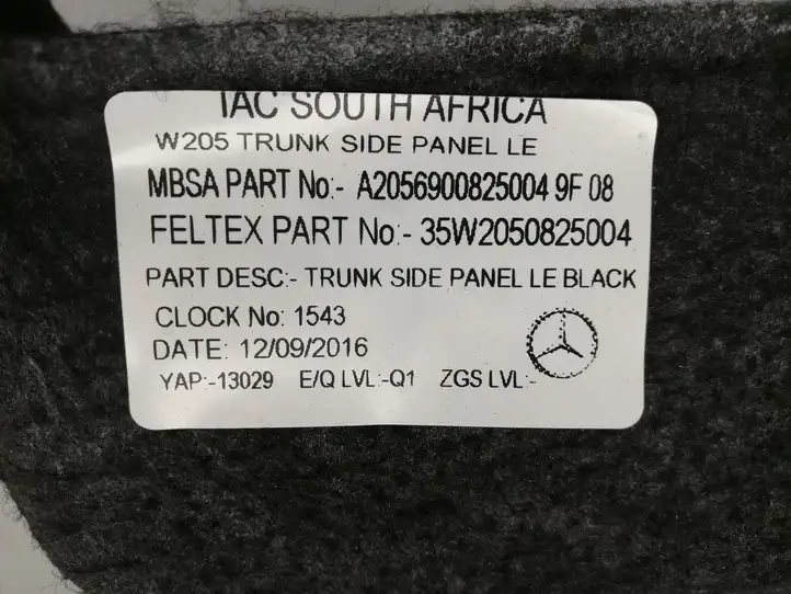 Mercedes-Benz C W205 (2014 - 2021) A2056900825 Боковая обшивка багажника — фото 2