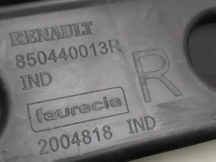 Renault Megane III (2009 - 2016) 850440013R Кронштейн заднего бампера — фото 9