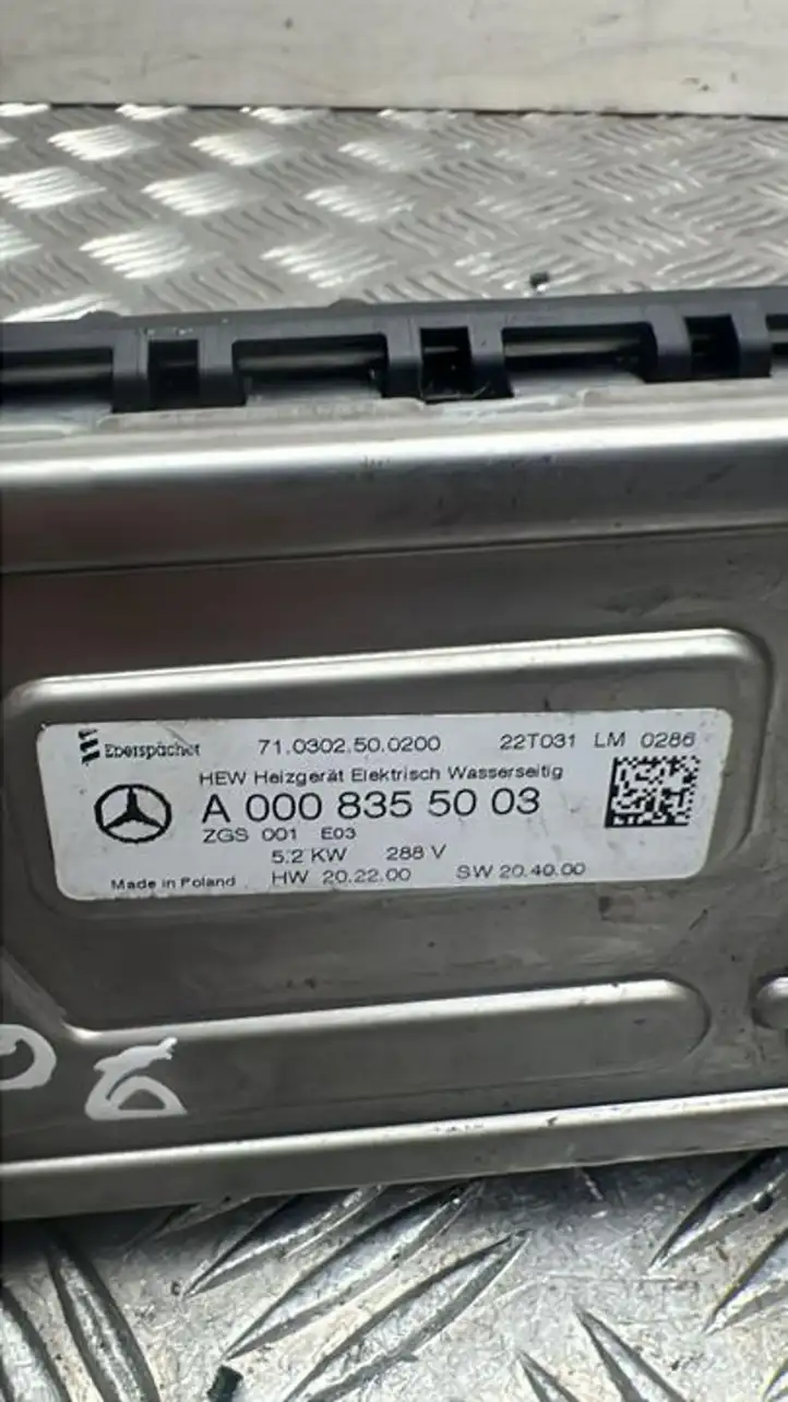 Mercedes-Benz EQE v295 (2022 - ) A0008355003 Электрический обогреватель салона 220V — фото 6