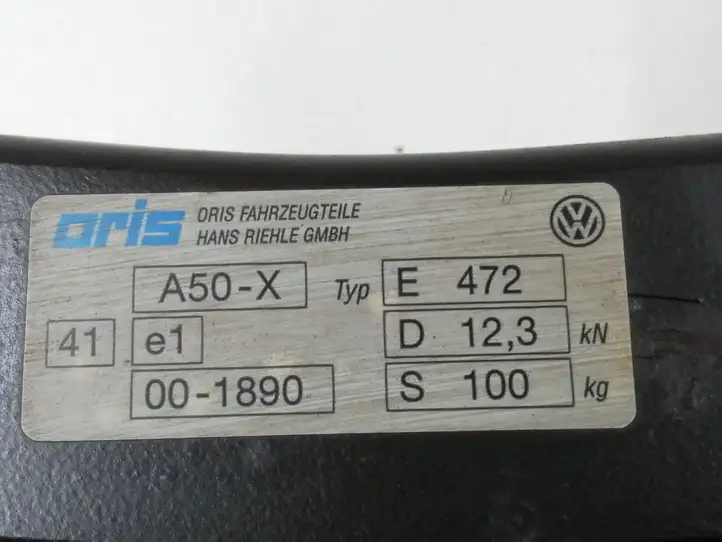 Volkswagen Sharan (2010 - 2015) 7N0803880A Съемный буксировочный крюк — фото 5