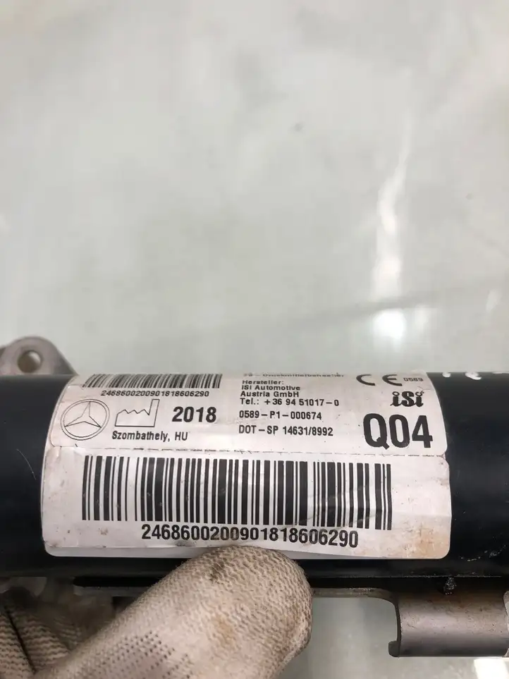 Mercedes-Benz CLA C117,X117,W117 (2013 - 2019) 146318992 Привод подушки безопасности пешехода — фото 4
