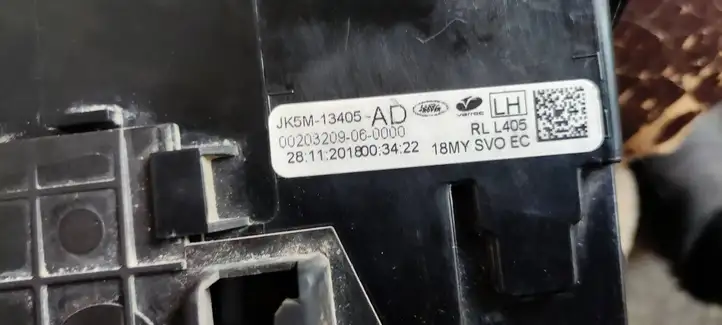 Land Rover Range Rover L405 (2017 - 2022) 00203209060000 Задний фонарь в кузове — фото 3