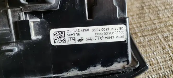 Land Rover Range Rover L405 (2017 - 2022) 00009080760200 Задний фонарь в кузове — фото 7