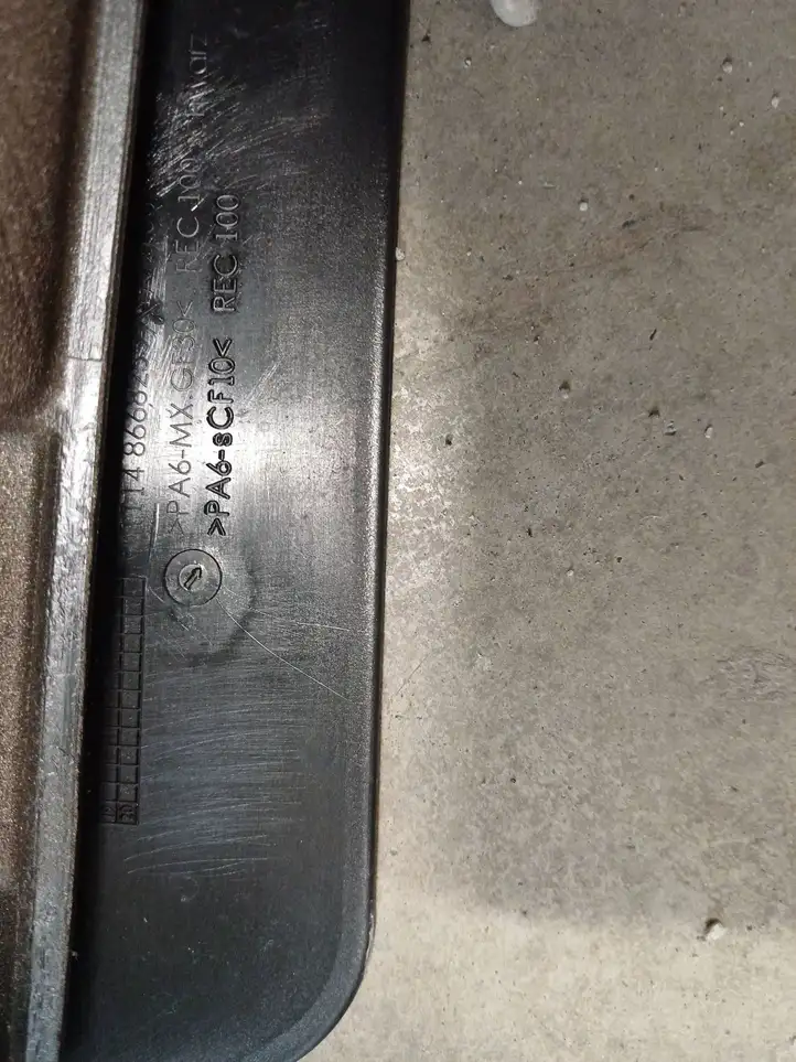 BMW 3 F30 F35 F31 (2012 - 2018) 11128616573 Крышка двигателя декоративная — фото 4