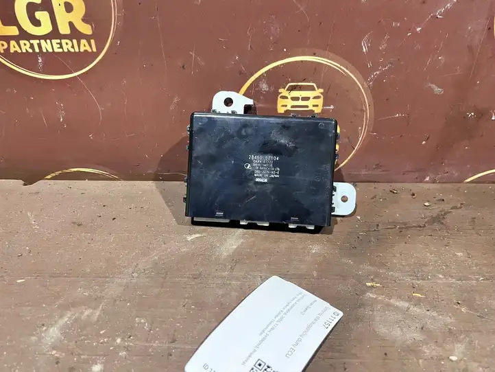 Nissan Quest (2003 - 2009) 284505Z104 Блок управления раздвижными дверями (ECU) — фото 1
