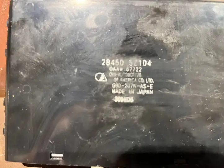 Nissan Quest (2003 - 2009) 284505Z104 Блок управления раздвижными дверями (ECU) — фото 2