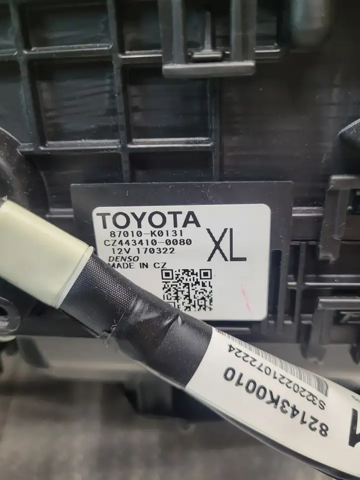 Toyota Yaris XP210 (2020 - ) 87050K0100 Комплект системы вентиляции салона — фото 3