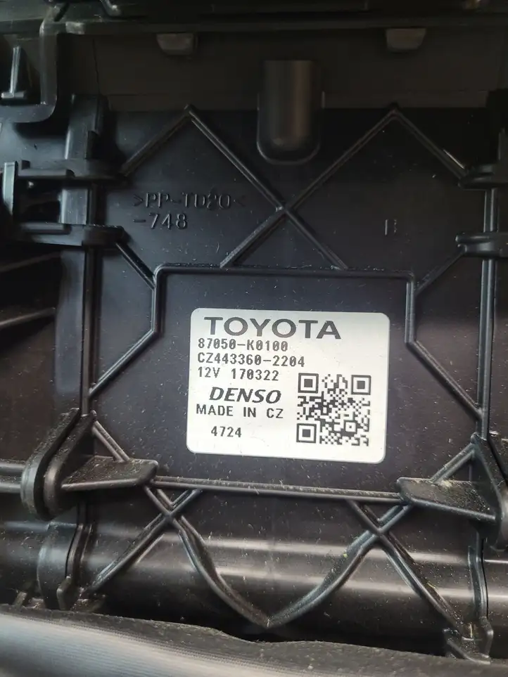 Toyota Yaris XP210 (2020 - ) 87050K0100 Комплект системы вентиляции салона — фото 4