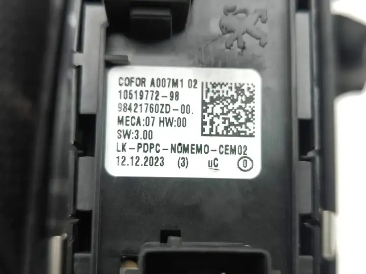 Jeep Avenger (2022 - ) 98421760ZD Блок кнопок стеклоподъемников — фото 9