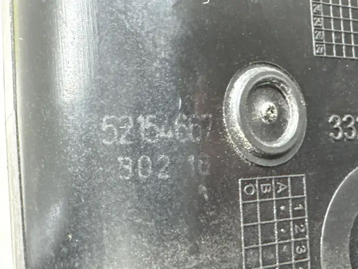 Fiat 500E (2013 - 2019) 52154667 Крышка зарядного разъема — фото 2