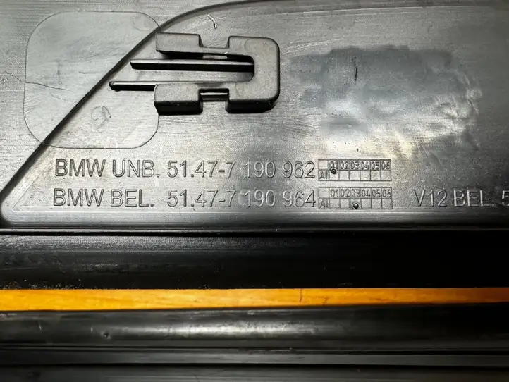 BMW 7 F01 (2008 - 2016) 51477190969 Внутренняя отделка переднего порога — фото 10