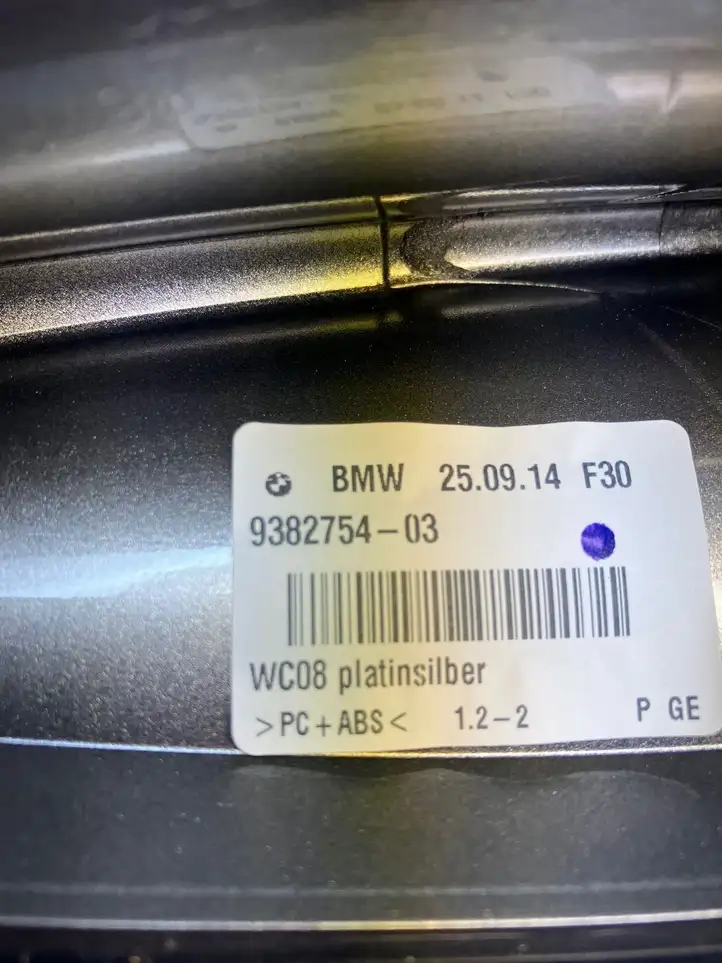 BMW 3 F30 F35 F31 (2012 - 2018) 9382754 Крышка GPS-антенны — фото 5