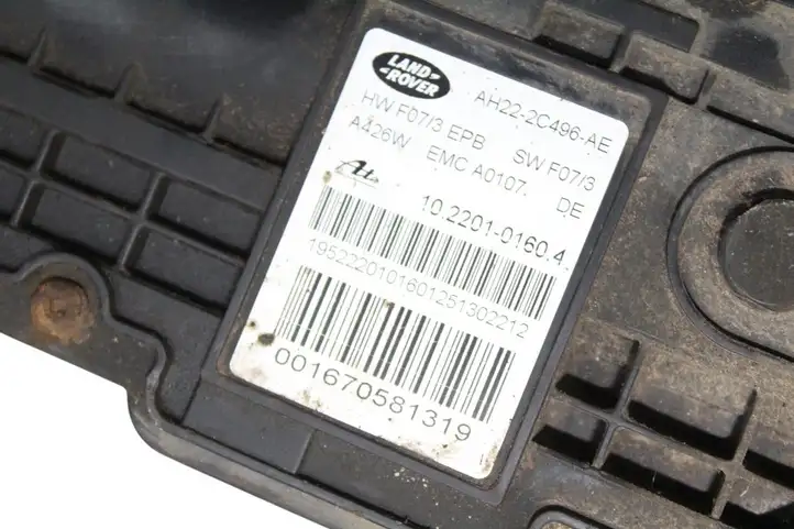 Land Rover Range Rover Sport L494 (2009 - 2013) AH222C496AE Привод ручного тормоза — фото 5