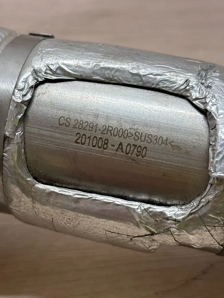Hyundai Santa Fe (2020 - ) 282912R000 Резонатор впуска — фото 5