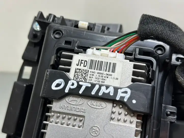Kia Optima (2015 - 2018) 84690D4FH0BL4 Пепельница — фото 5