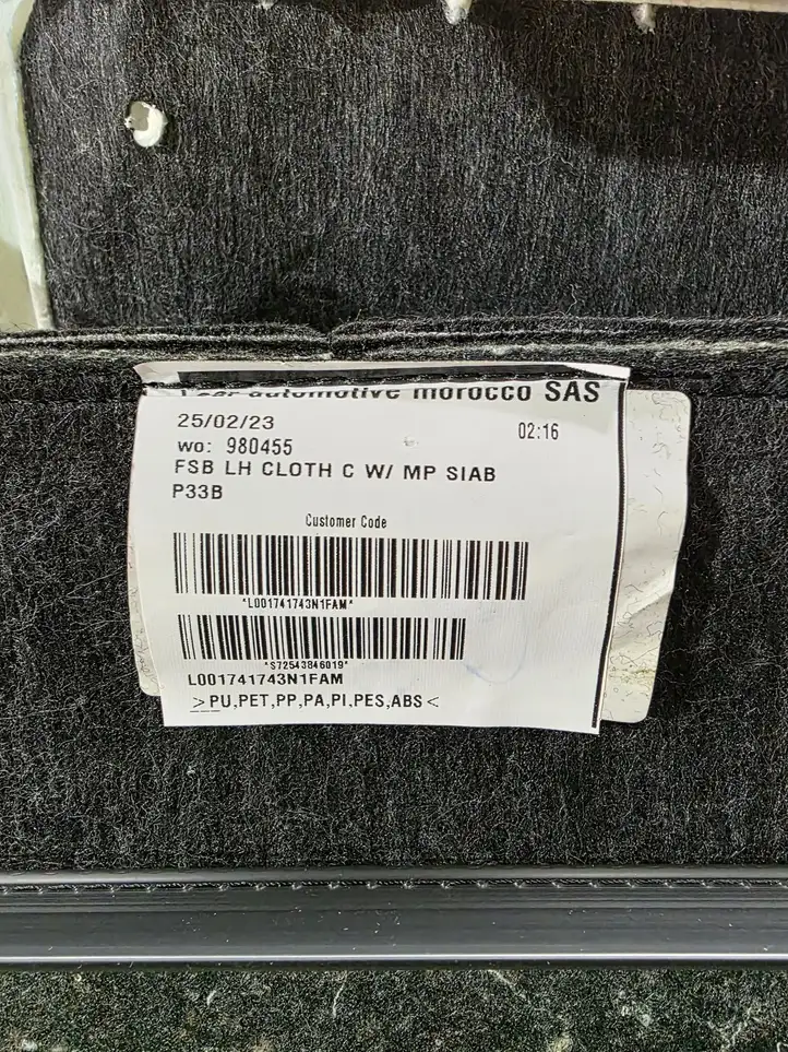 Nissan Qashqai J12 (2021 - ) 876706UH0B Нижняя часть сиденья водителя — фото 5