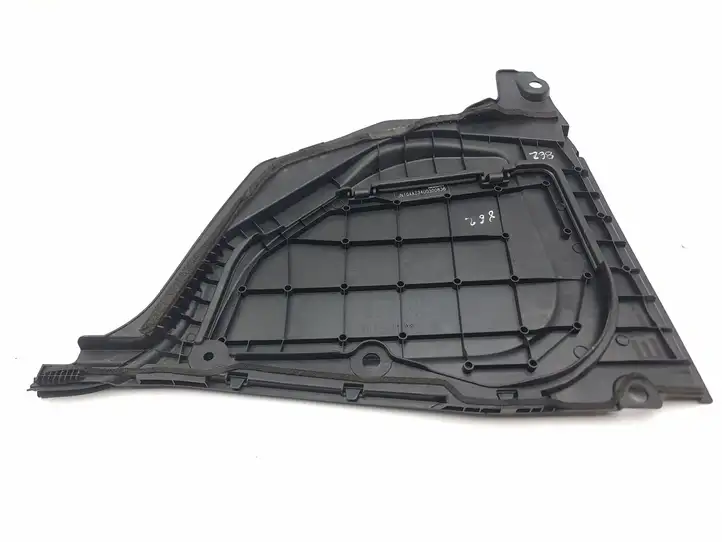Nissan 370Z (2008 - 2014) 652751EA0A Крышка ящика аккумулятора — фото 6