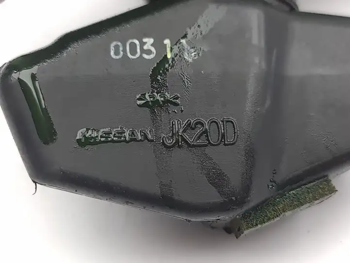 Nissan 370Z (2008 - 2014) JK20D Трубка подачи воздуха — фото 9