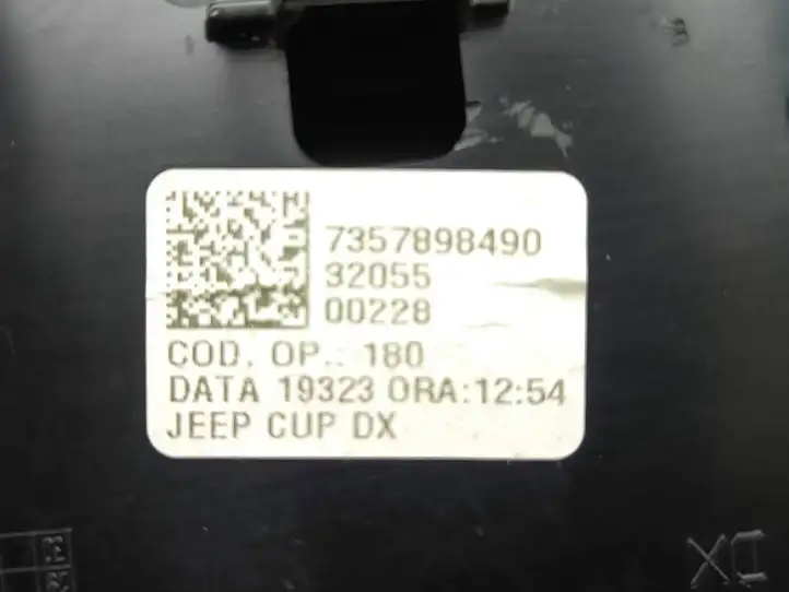 Jeep Avenger (2022 - ) 7357898550 Боковая отделка панели приборов — фото 2