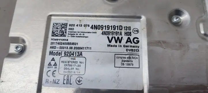 Audi A8 S8 D5 (2017 - ) 4N0919191A Модуль управления видео — фото 4