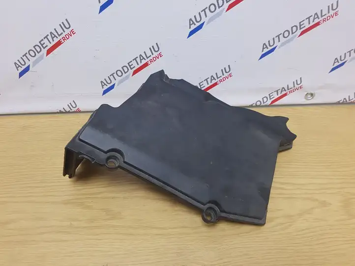 BMW 3 F30 F35 F31 (2012 - 2018) 9350711 Крышка ящика аккумулятора — фото 1