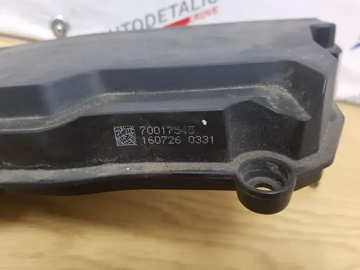 BMW 3 F30 F35 F31 (2012 - 2018) 9350711 Крышка ящика аккумулятора — фото 5