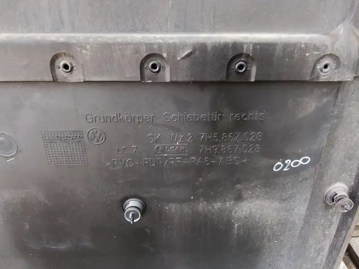 Volkswagen Multivan T5 (2003 - 2015) 7H5867028 Обшивка раздвижной двери — фото 2