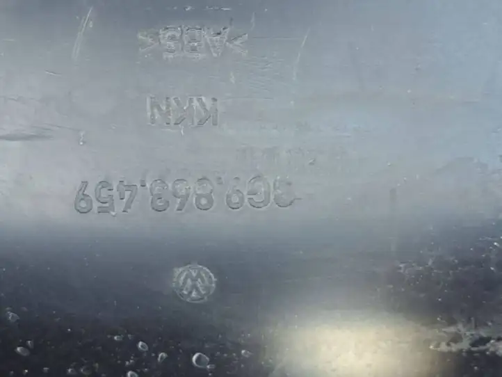 Volkswagen PASSAT B8 (2015 - ) 3G9863459 Отделка порога багажника — фото 8