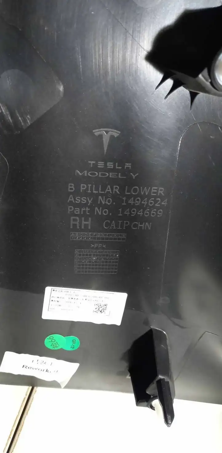 Tesla Model Y (2019 - 2024) 149462400E Обшивка стойки A — фото 4