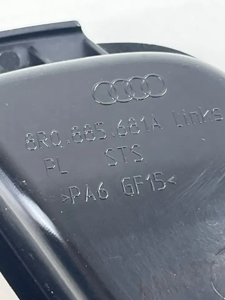 Audi Q5 SQ5 (2008 - 2012) 8R0885681A Ручка регулировки спинки сиденья — фото 7