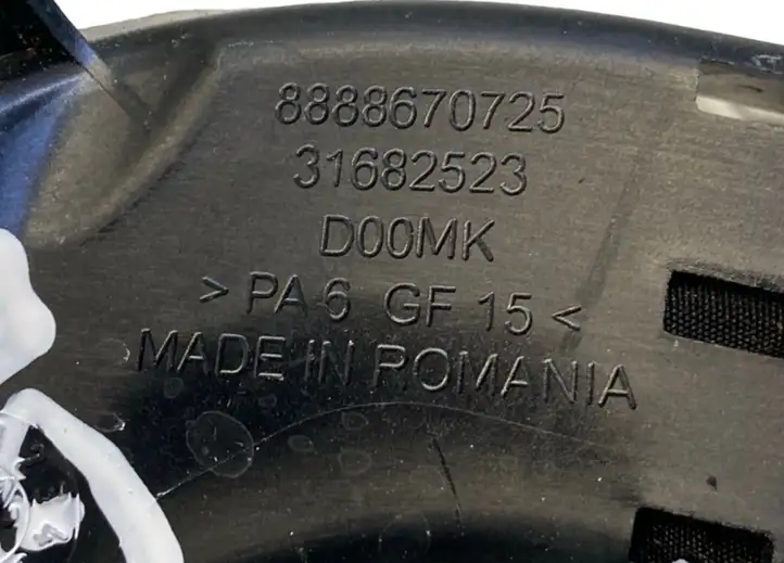 Volvo S60 (2018 - ) 31682523 Проводка стартера — фото 8
