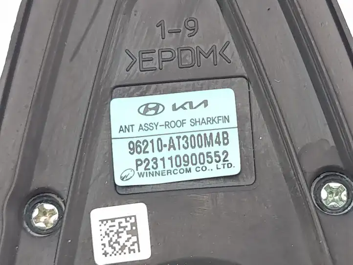 Kia Niro (2016 - ) 96210AT300M4B Радиоантенна — фото 6