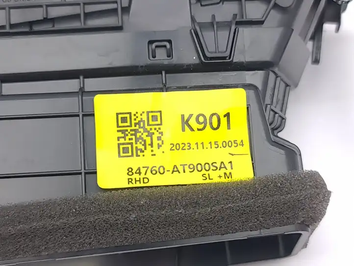 Kia Niro (2016 - ) 84760AT900 Боковой воздушный дефлектор — фото 10