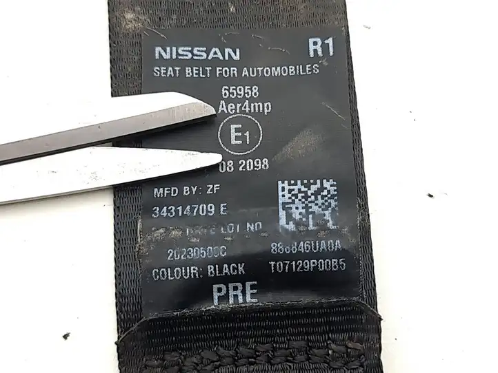 Nissan Qashqai J12 (2021 - ) 888846UA0A Задний ремень безопасности — фото 7