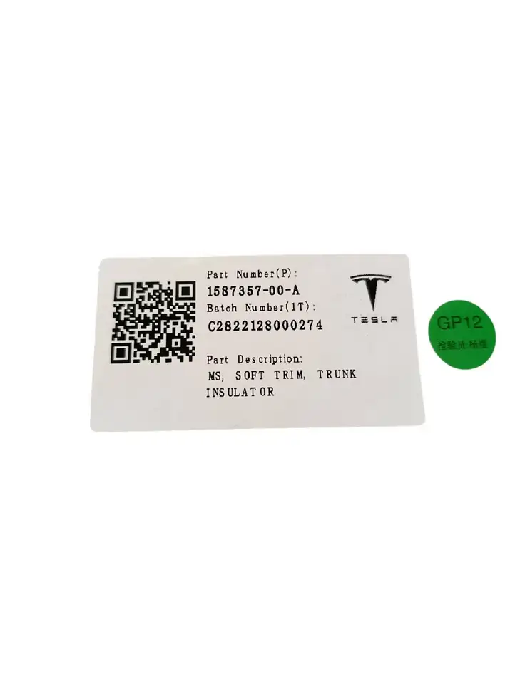 Tesla Model S (2021 - ) 158735700A Прочая отделка багажника — фото 7