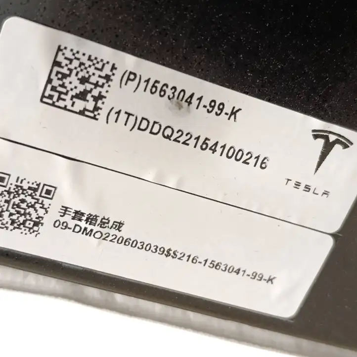 Tesla Model S (2021 - ) 156300800E Нижняя отделка панели приборов — фото 4