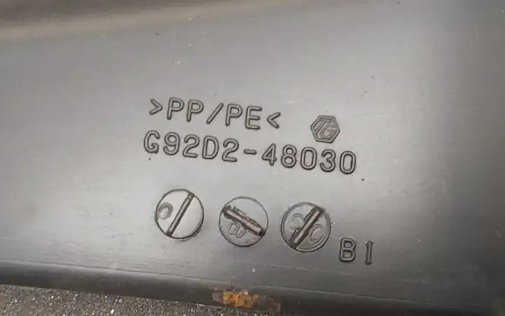 Toyota RAV 4 (XA40) (2012 - 2018) G92D248030 Трубки охлаждения батареи гибридного / электромобиля — фото 3
