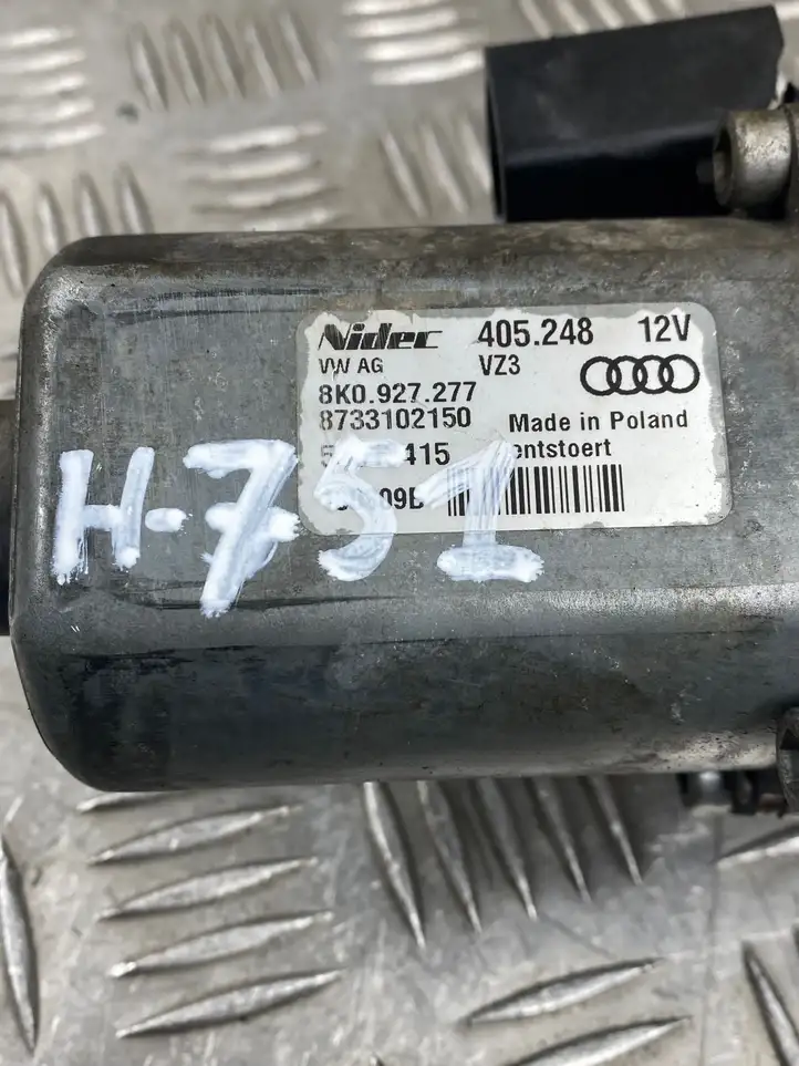 Audi A5 8T 8F (2007 - 2011) 8K0927277 Масляный насос заднего редуктора — фото 9