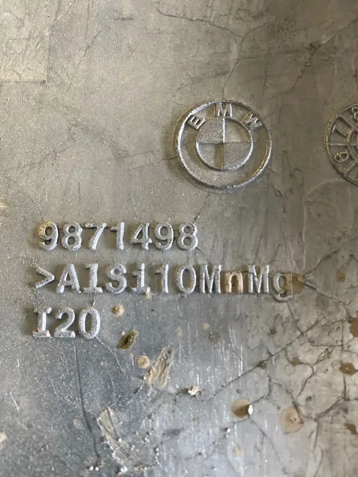 BMW iX (2021 - ) 9871498 Площадка аккумулятора — фото 4