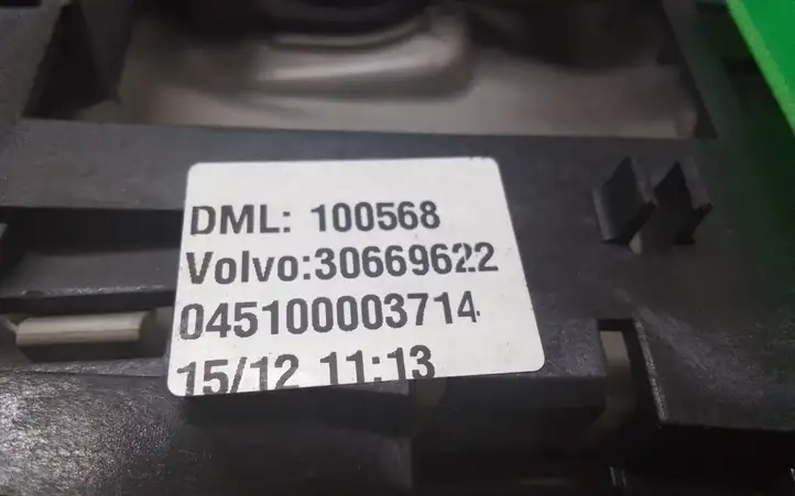 Volvo V70 (2004 - 2007) 30669622 Передняя подсветка — фото 2