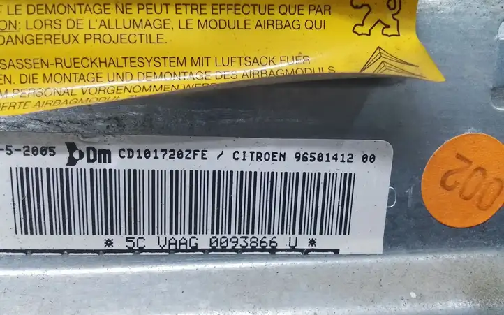 Citroen C5 (2004 - 2008) 9650141200 Коленная подушка безопасности — фото 3